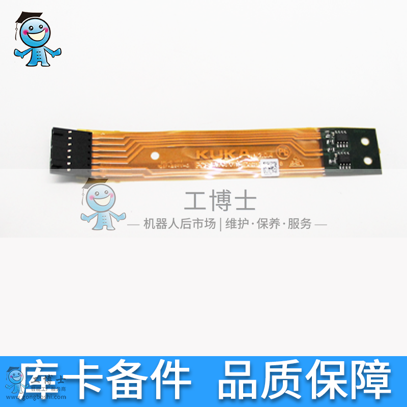 KUKA�C�������