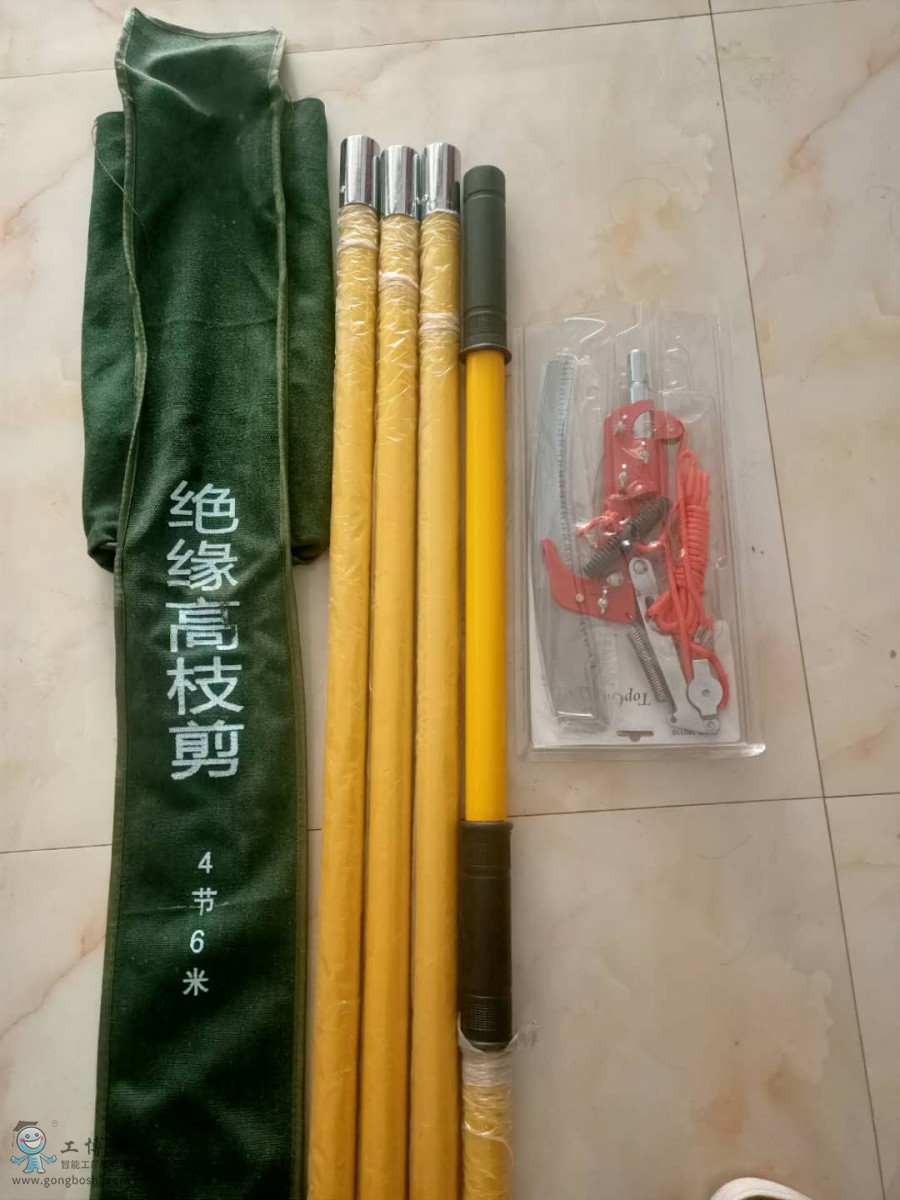 ΢�ňDƬ_20201020110407