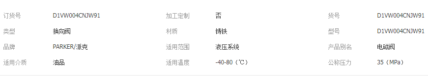 ΢�ňDƬ_20211028111041