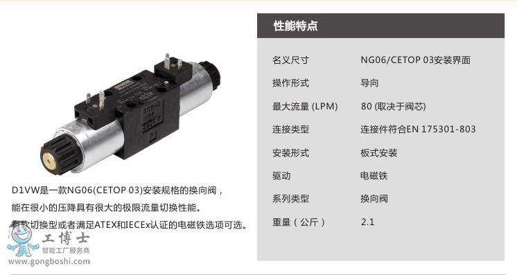 ΢�ňDƬ_20211029120439