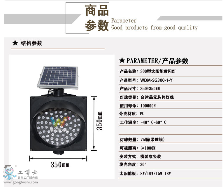 ΢�ňDƬ_20211101172213