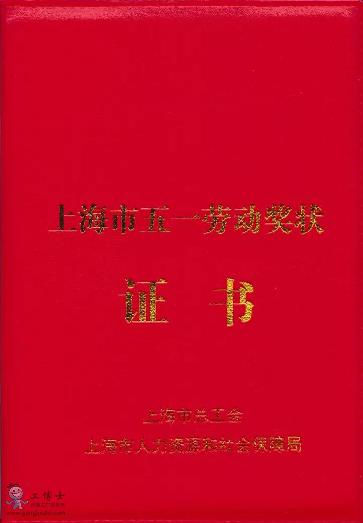 ϲ��(b��o)|ף�R����ʿ�s�@2021���Ϻ�����һ�ڄ�(d��ng)��(ji��ng)����(�D4)