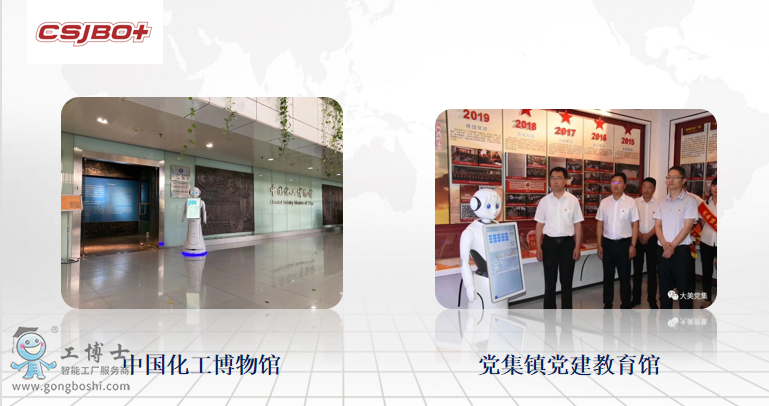 �a(ch��n)Ʒ��(y��ng)�È���