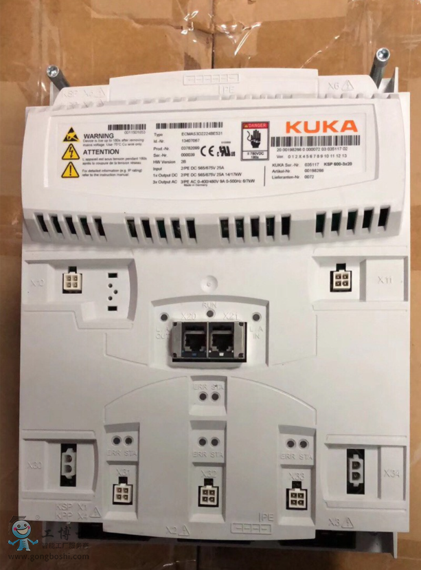 �쿨�C���� 