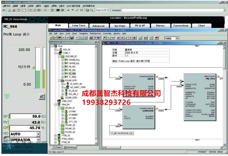 88E48C29-2303-4927-B62D-CE5BA6DDAAB4_����