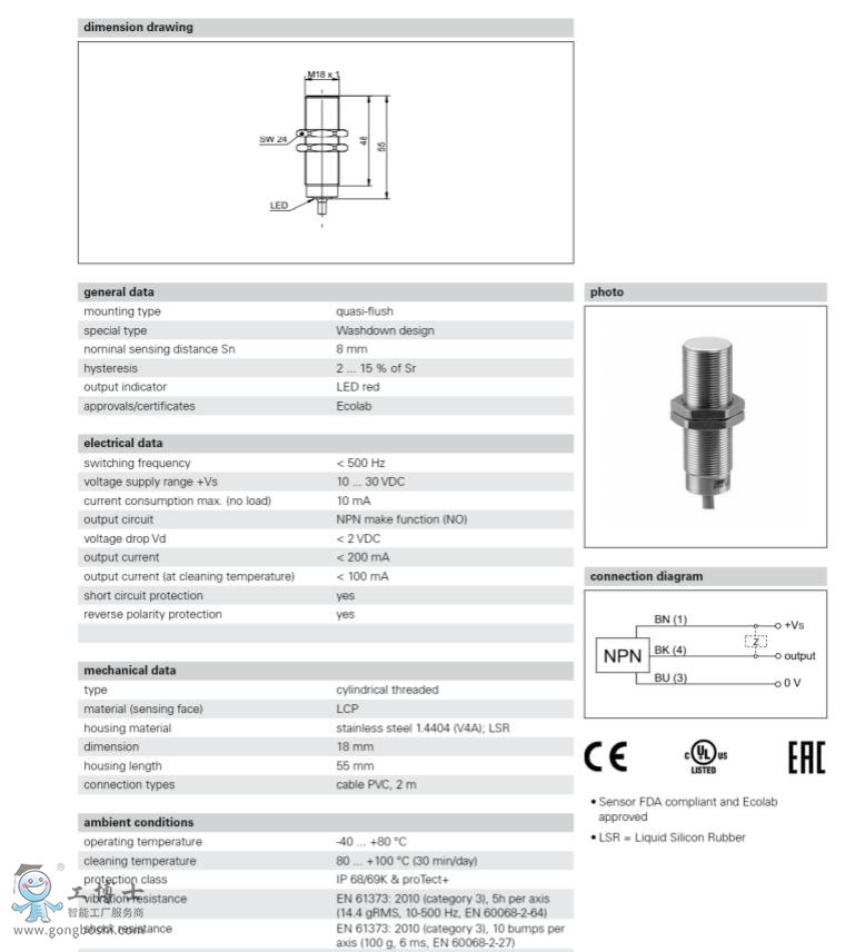 QQ�؈D20211116131157
