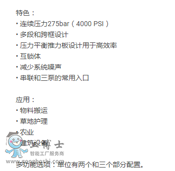 ΢�ňDƬ_20211117154242