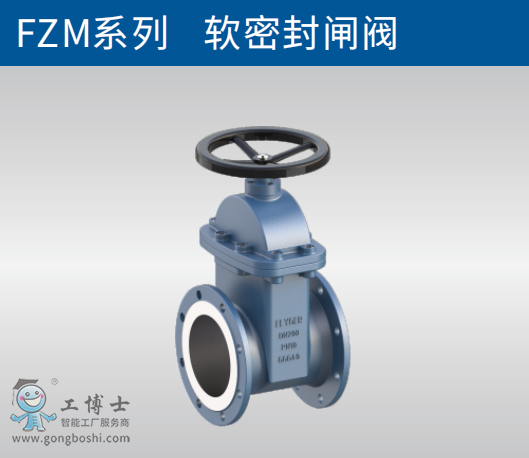 FLYGER Ӣ���y�T ���R��FZMϵ��ܛ�ܷ��l�y