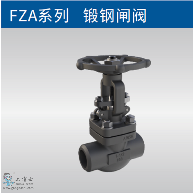 Ӣ��FLYGER ���R���y�TFZAϵ�� ���l�y