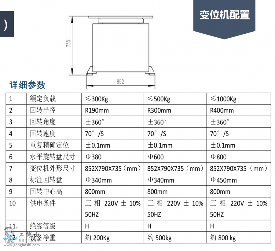 ΢�Ž؈D_20211124132710