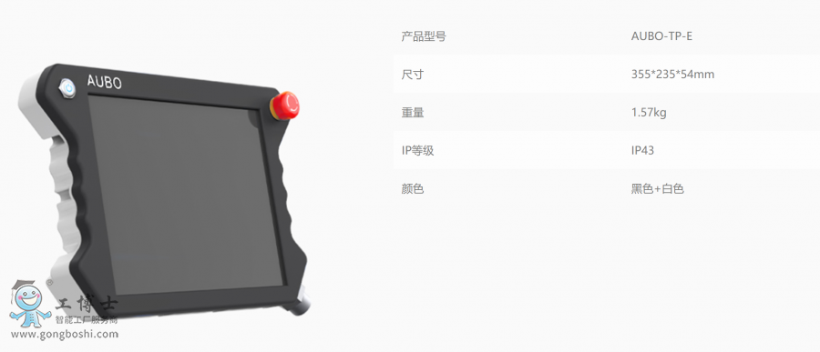 ΢�Ž؈D_20211124171413