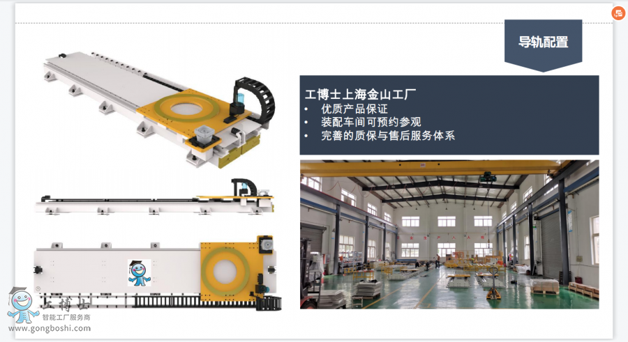 ΢�Ž؈D_20211124173105