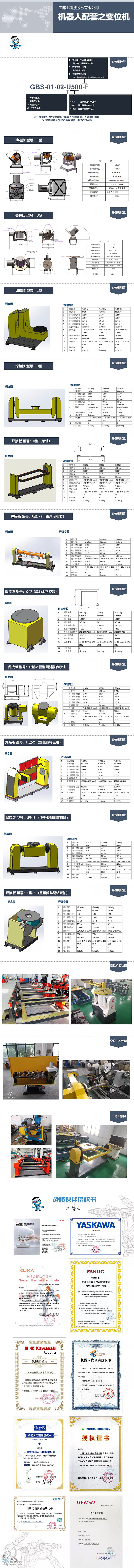 ���I�C����׃λ�C������ʿ׃λ�C������׃λ�C