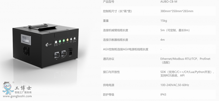 ΢�Ž؈D_20211125091855