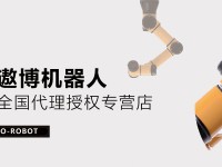 �۲���˾�DƬ