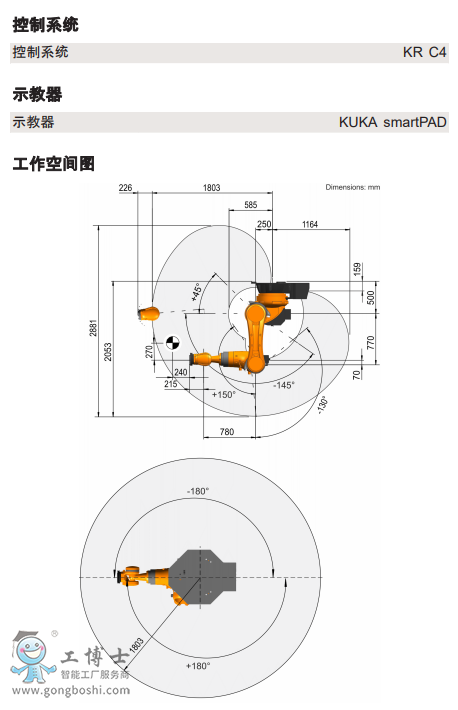 ΢�Ž؈D_20211126132139