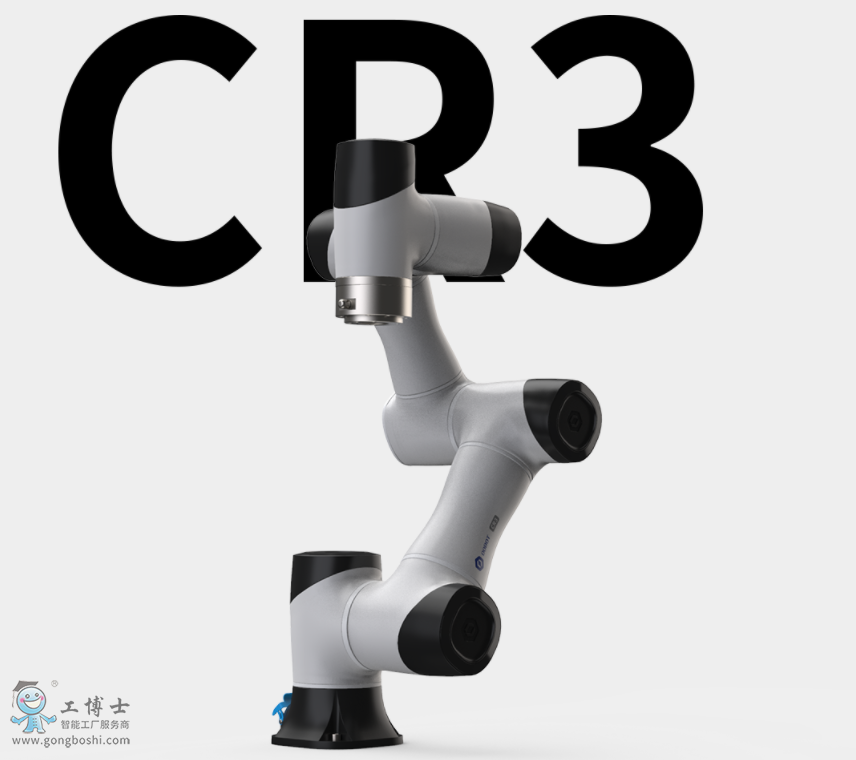 ΢�Ž؈D_20211126171144