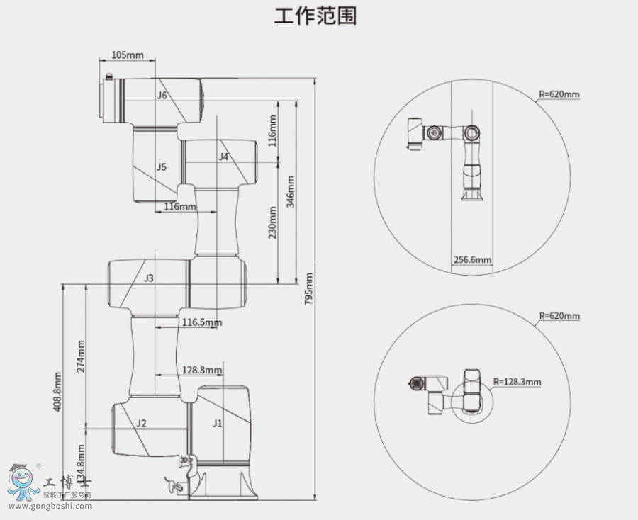 ΢�Ž؈D_20211126171256