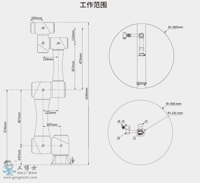 ΢�Ž؈D_20211126171914