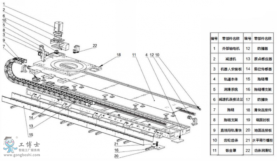 ΢�Ž؈D_20211129110354