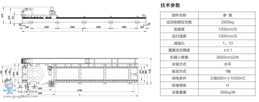 ΢�Ž؈D_20211129111124