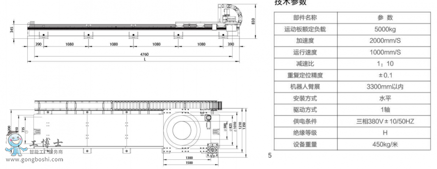 ΢�Ž؈D_20211129111436