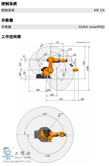 ΢�Ž؈D_20211129111823