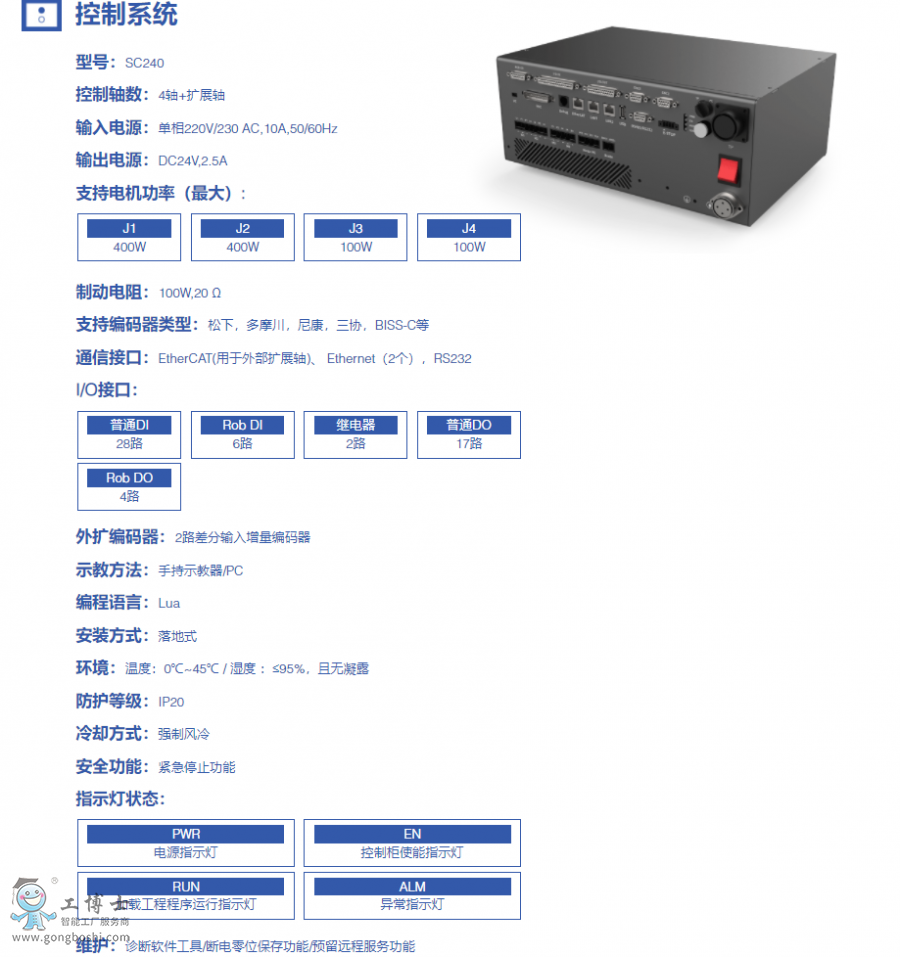 ΢�Ž؈D_20211130144025