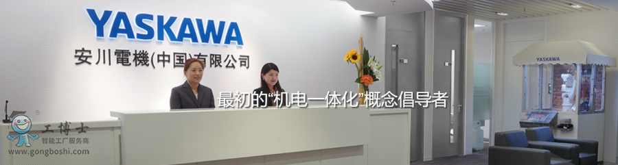 ΢�Ž؈D_20211201115417