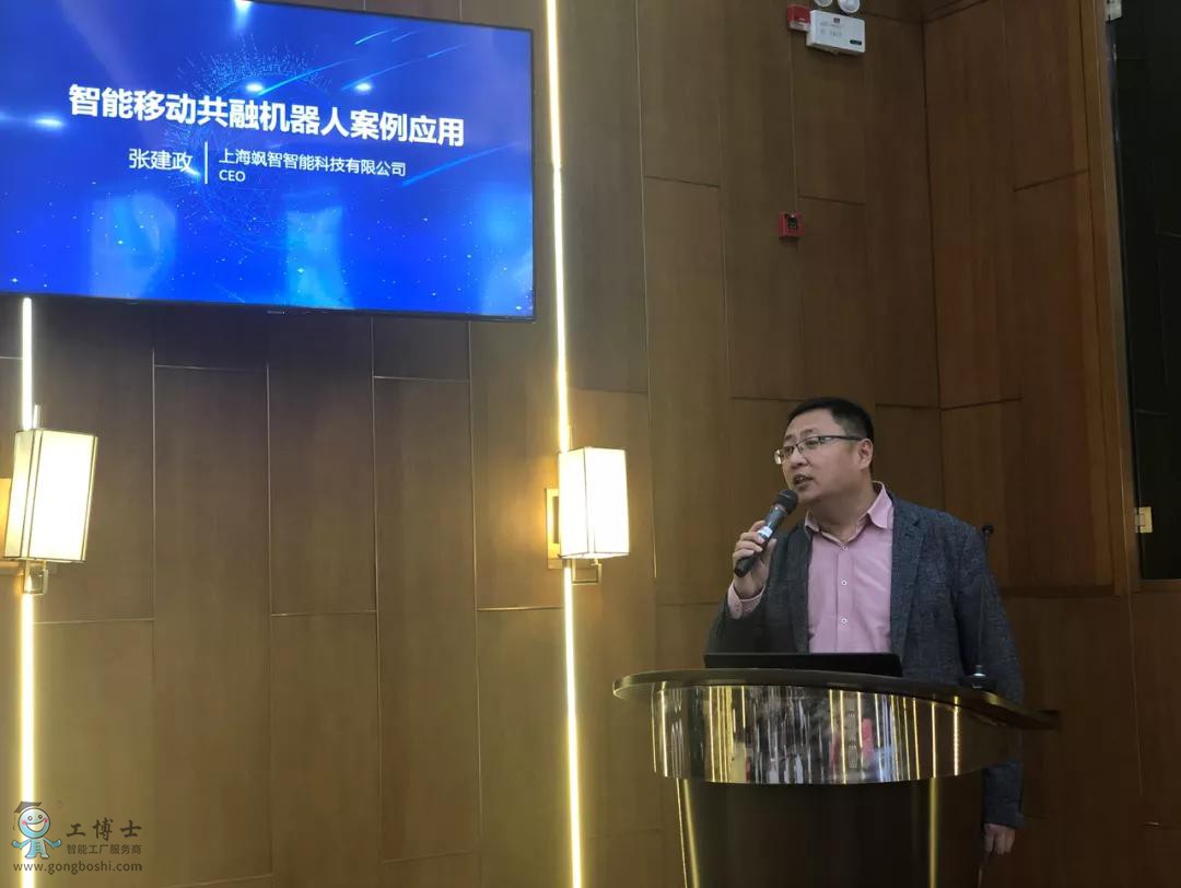 ����ף�R����ʿ���ߌ��˹�����Փ���A�M��Ļ(�D9)