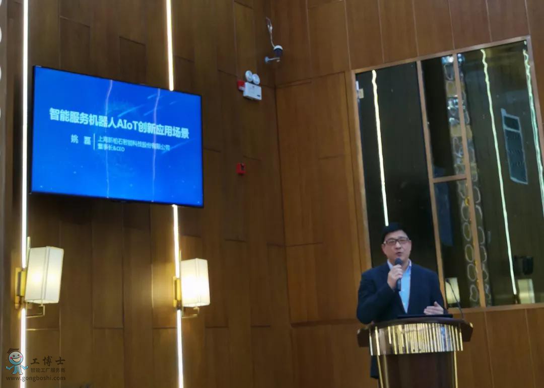 ����ף�R����ʿ���ߌ��˹�����Փ���A�M��Ļ(�D8)