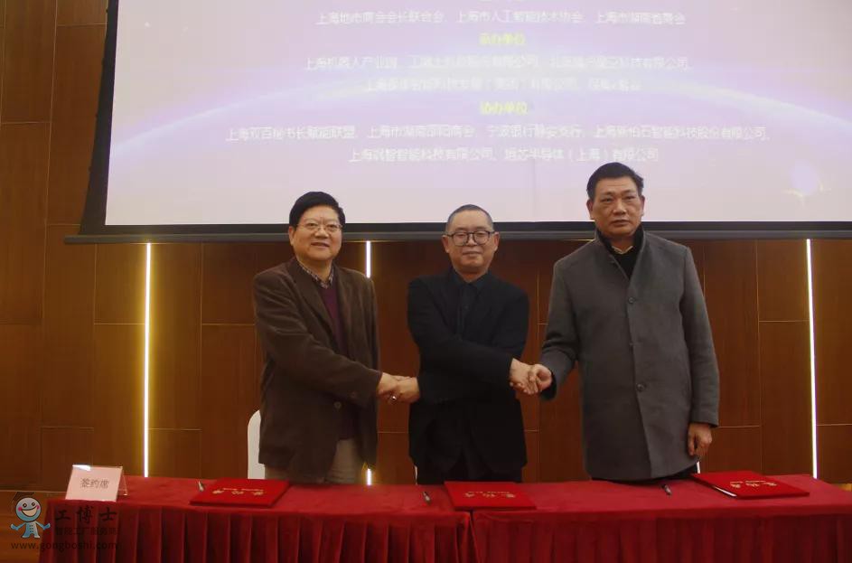 ����ף�R����ʿ���ߌ��˹�����Փ���A�M��Ļ(�D6)