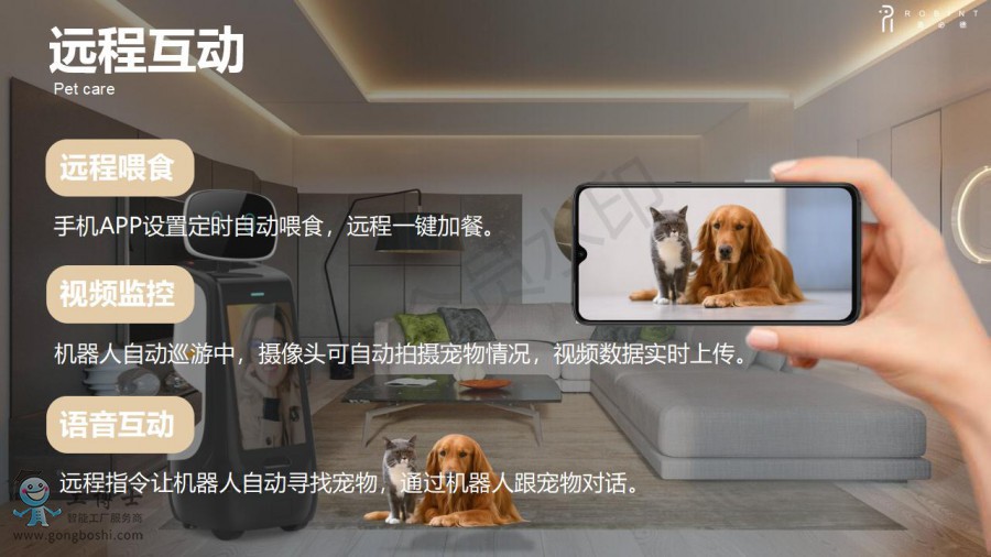 ��ص�AI��ͥ��������C����_16