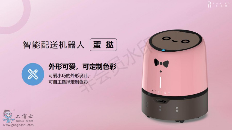 ��ص�С�����͙C(j��)����&mdash;&mdash;����_(k��i)03