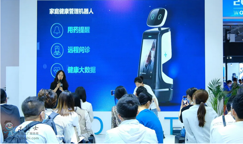 QQ�؈D20211203090355