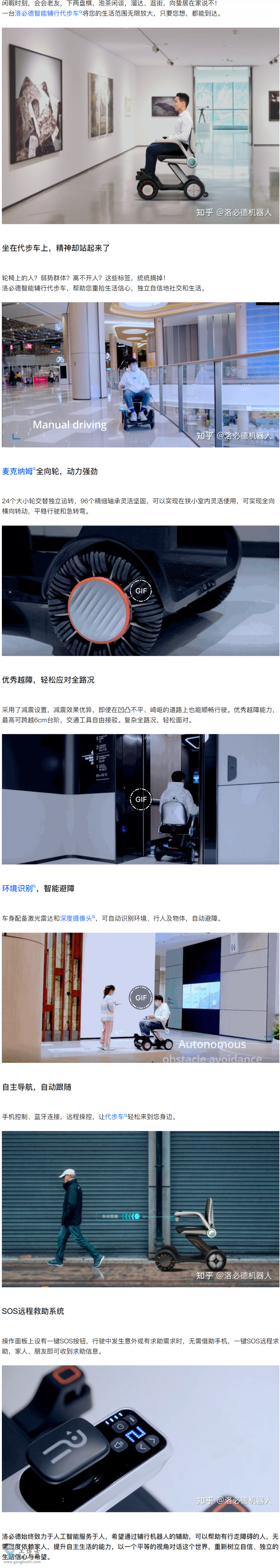 QQ�؈D20211203095904