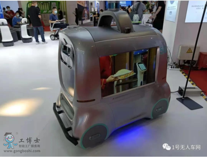 QQ�؈D20211203101445