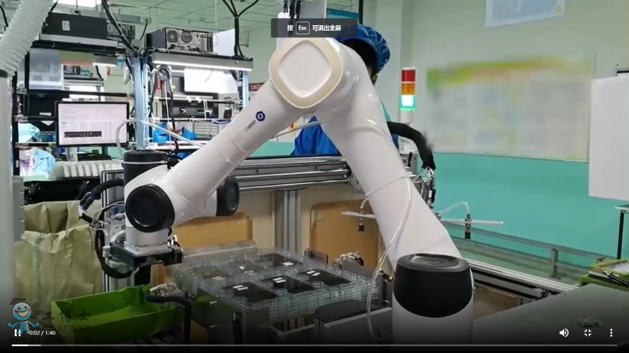 ΢�Ž؈D_20211203143507