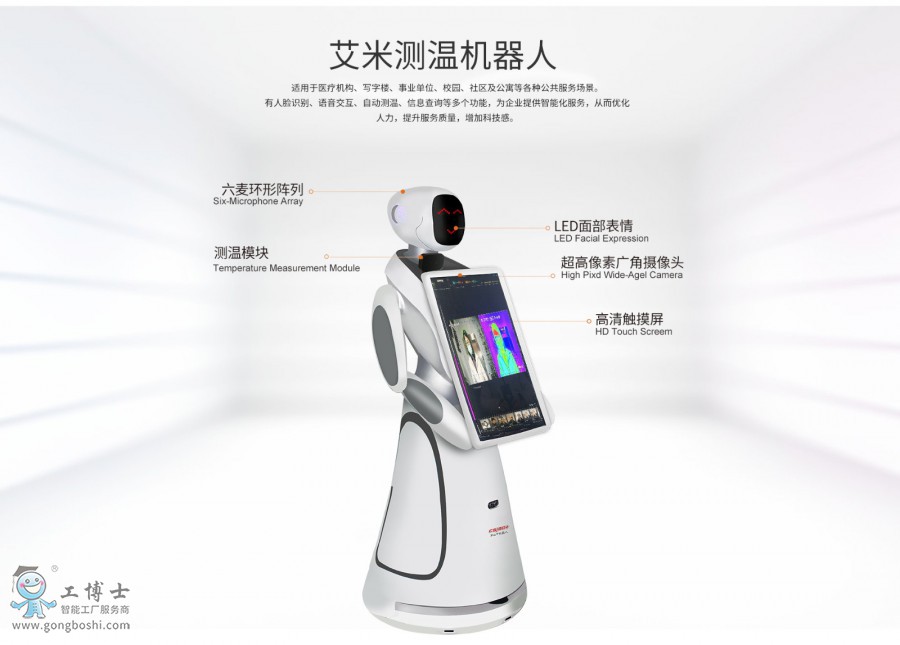 ��ɽ�יC(j��)����