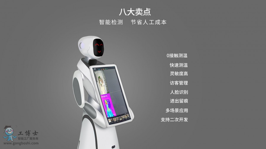 ��ɽ�יC(j��)����