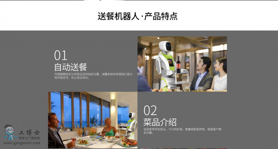 ��ɽ�יC����