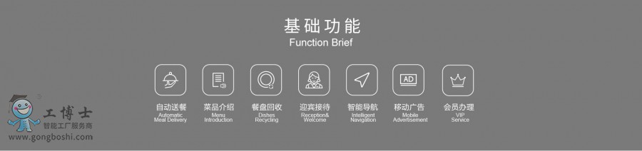 ��ɽ�יC����