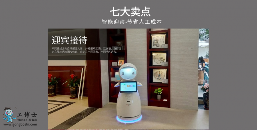 ��ɽ�יC���� 