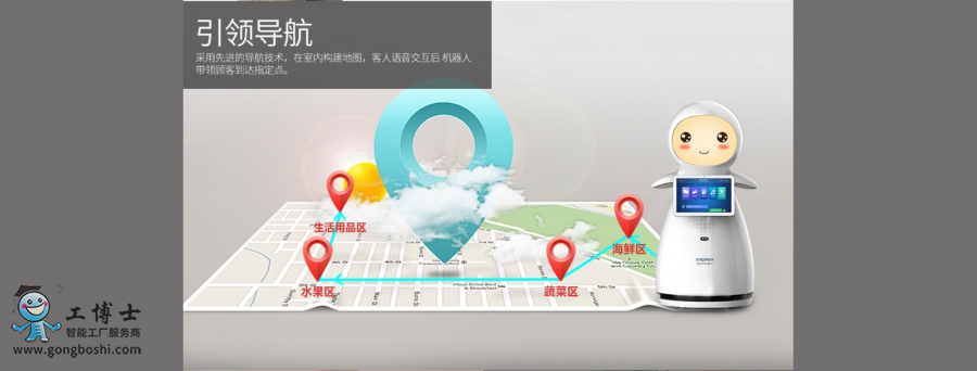 ��ɽ�יC����