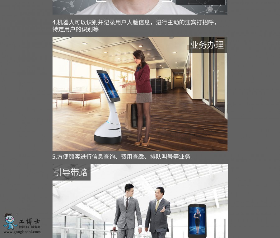 ��ɽ�יC(j��)����