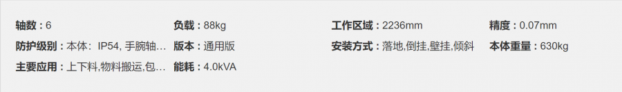 ΢�Ž؈D_20211203170751