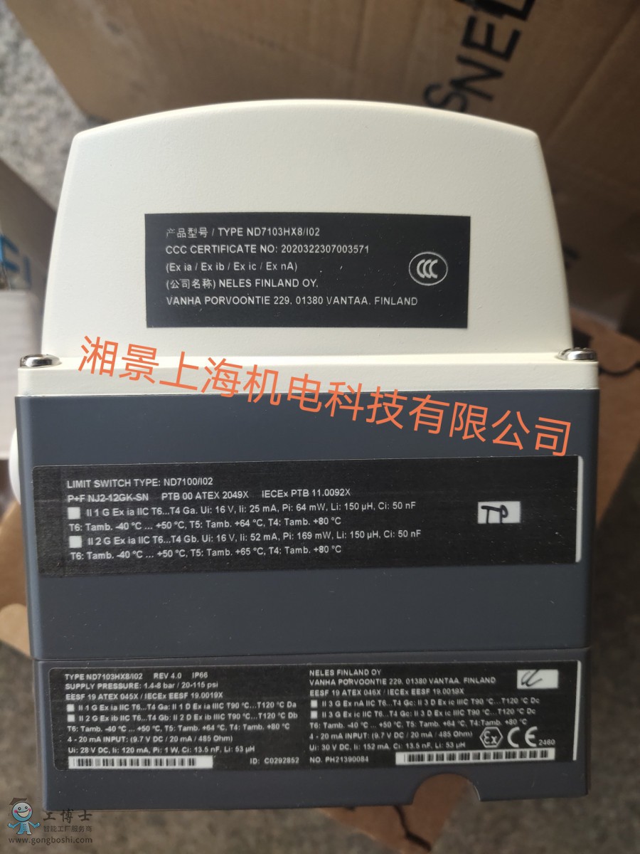 QQ�DƬ20211204223150