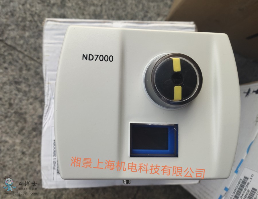 QQ�DƬ20211204223437