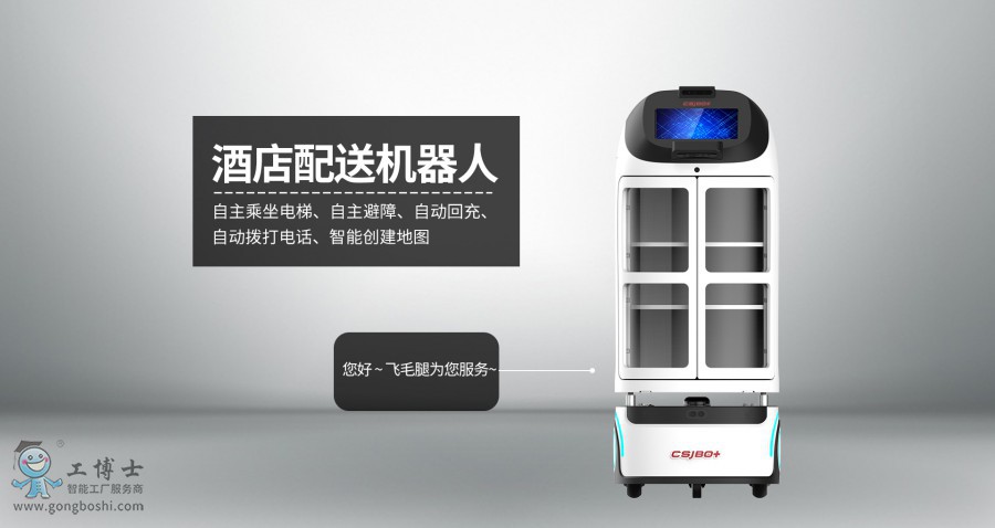 ��ɽ�יC(j��)����