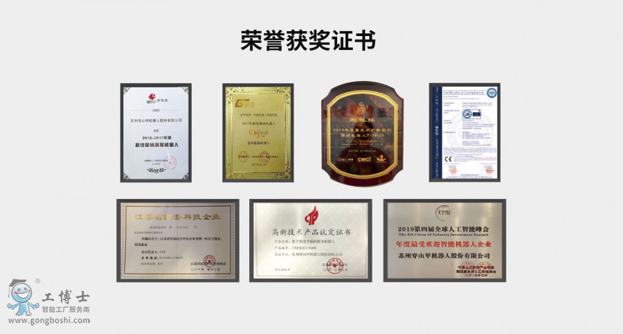 ��ɽ�יC(j��)����